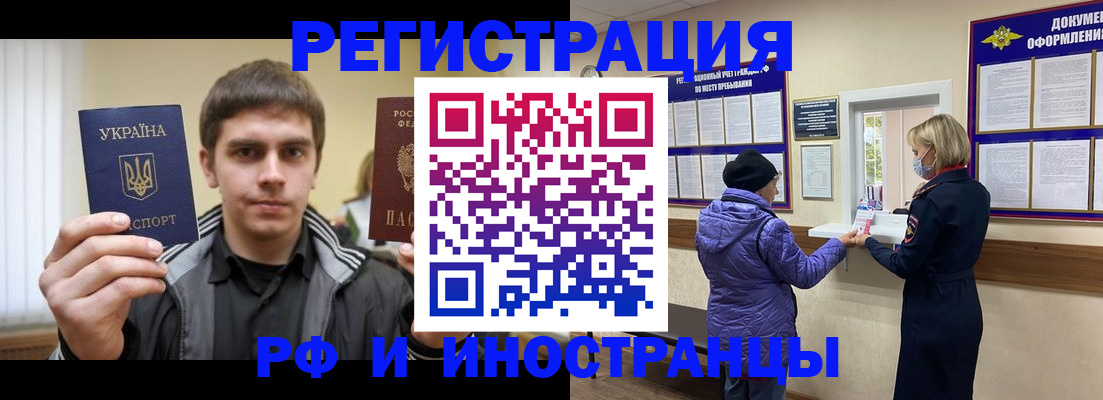 форма 3 в Барыше